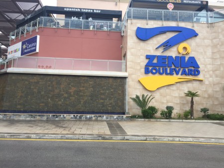 Zenia Boulevard